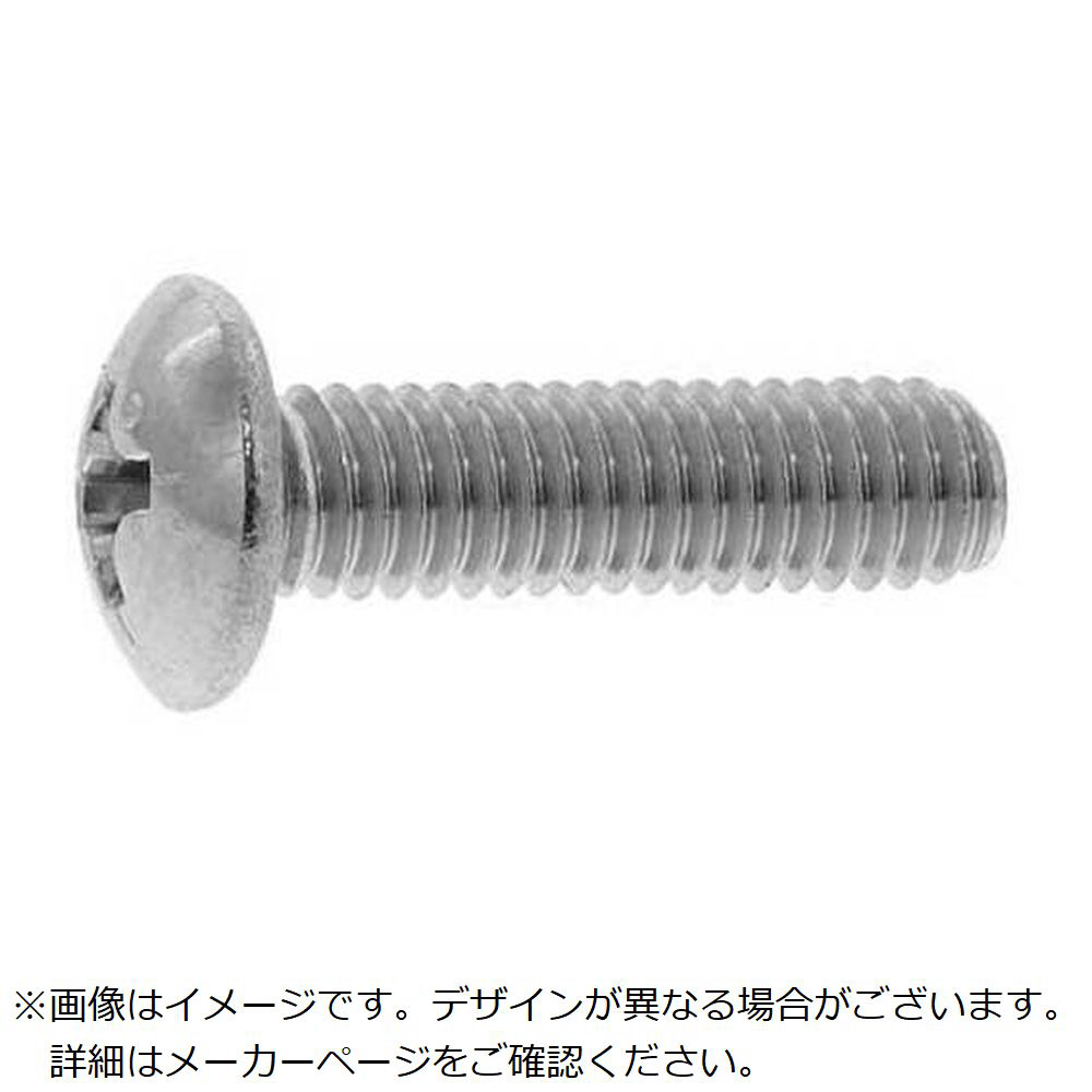 ＳＵＮＣＯ ツヤ消し黒ステン（＋）トラス小ネジＤ８ 小頭 ４×６