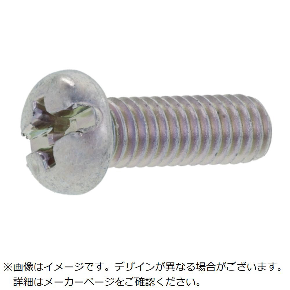 ＋）ナベ小ねじ 鉄 ニッケル 3 X 6 - 金物、部品