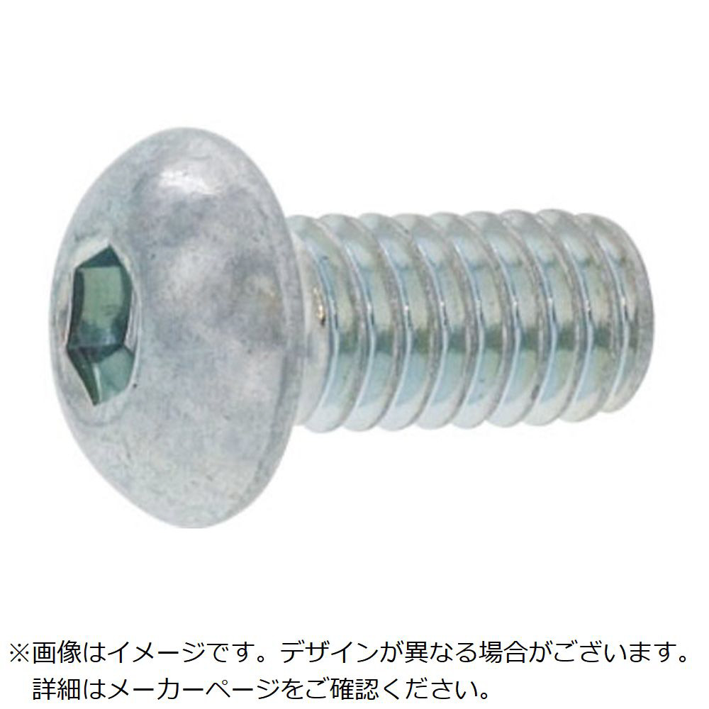 □SUNCO ボタンCAP 2×3 (500本入) A00010000020003000(2475170)[送料