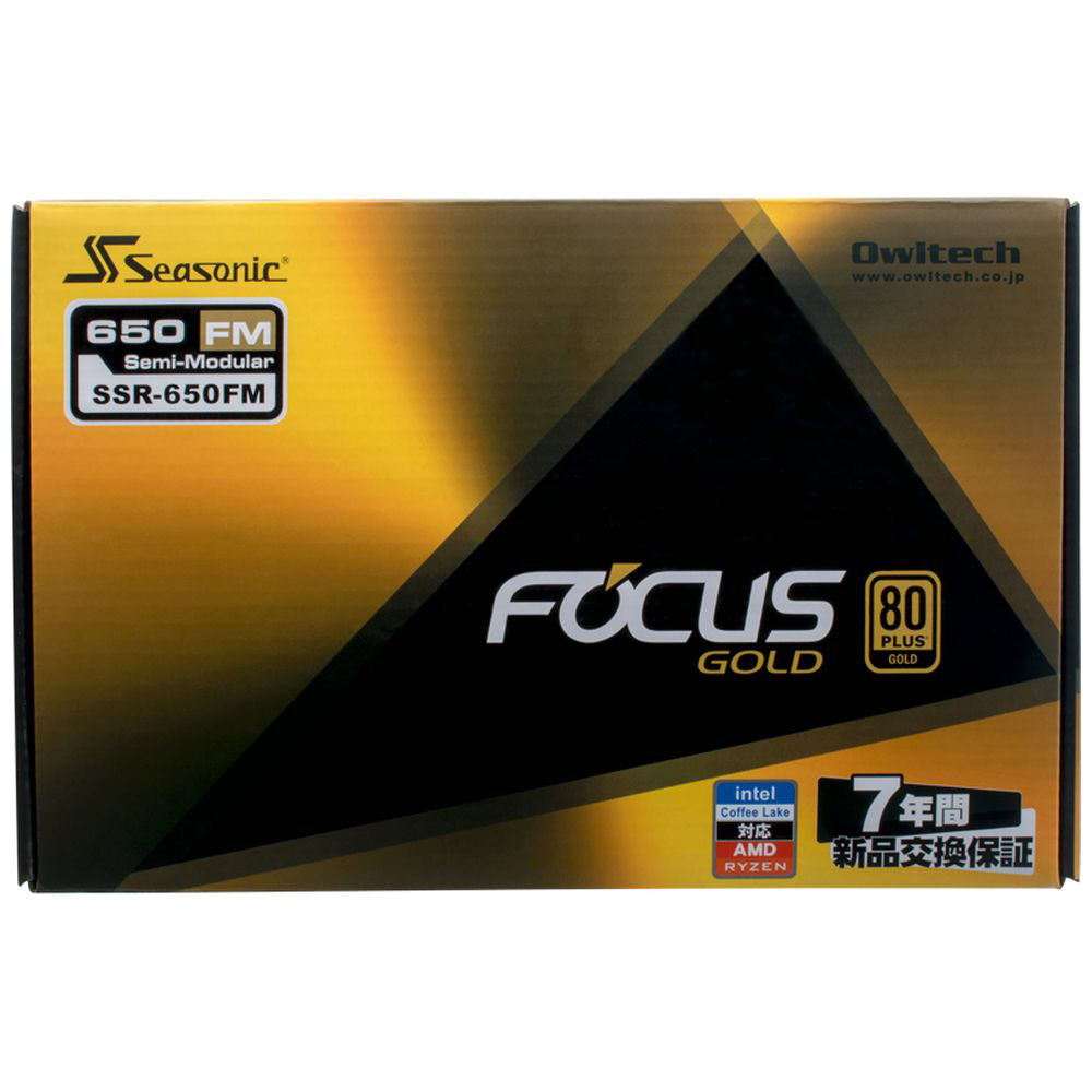 ＰＣ電源　OWLTEC　SSR-650FM（650W） オウルテック 7年間交換保証 80PLUS GOLD取得 ATX 電源 ユニット セミモジュラー Skylake対応 Seasonic  FOCUSシリーズ 650W SSR-650FM