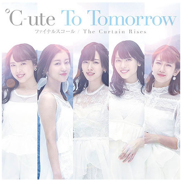 -ute/To Tomorrow/t@CiXR[/The Curtain Rises 񐶎YA yCDz   m-ute /CDn
