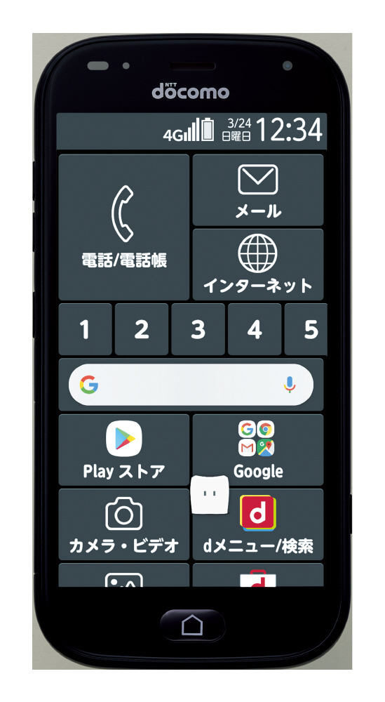 F-01L K (らくらくｽﾏｰﾄﾌｫﾝ me)|NTTドコモ