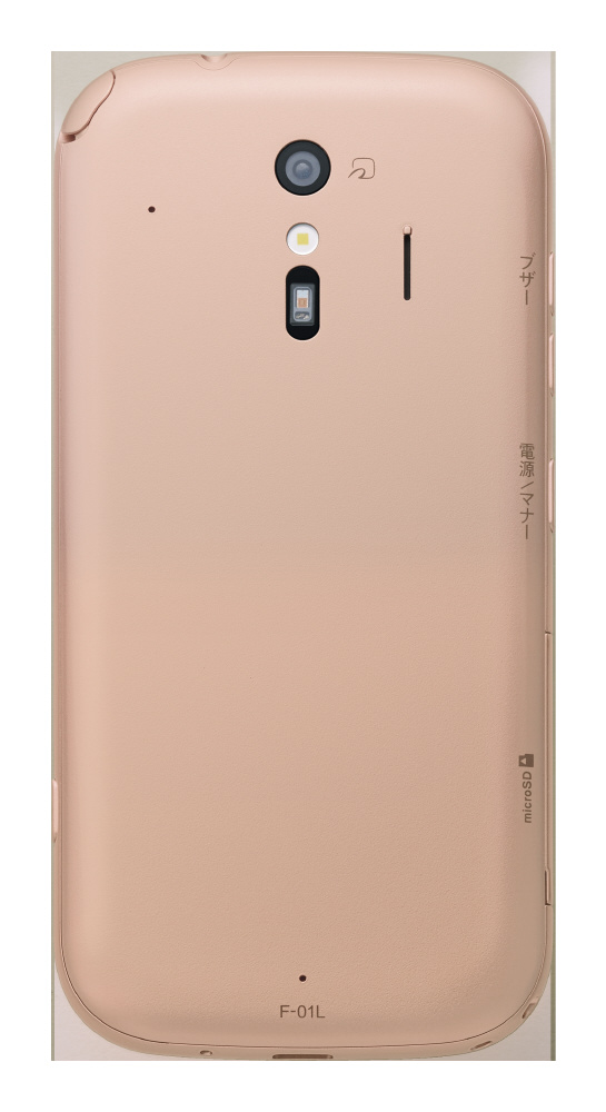 FUJITSU(富士通)
					F-01L GO (らくらくスマートフォン me)