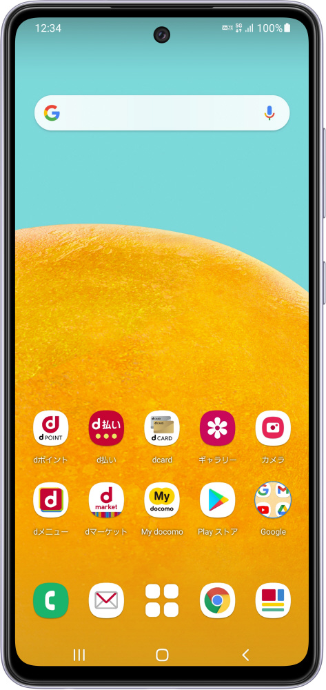 Sc 53b Pr Galaxy A52 5g Nttドコモの買取価格 ラクウル Sc 53b Pr Galaxy A52 5g Nttドコモの買取価格 ラクウル