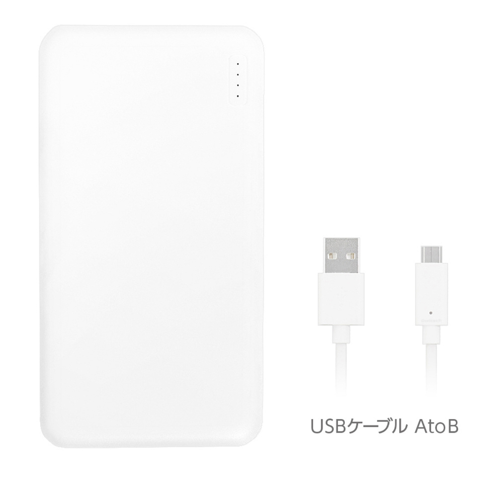 【ドコモ純正】USBモバイルバッテリー（5,000mAh・1ポート）ポケットチャージャー 05 ホワイト [1ポート /microUSB  /充電タイプ] ［1ポート］