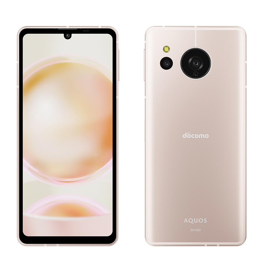 NTTドコモ SH-54D AQUOS sense8 3色セット 2023年製 ○ 平日13時