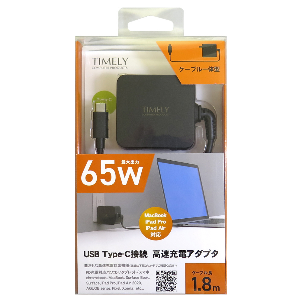 AC ⇔ USB-C充電器 ノートPC・タブレット対応 65W [1.8m /USB Power Delivery対応] ブラック  TM-USBPD65W-C｜の通販はソフマップ[sofmap]