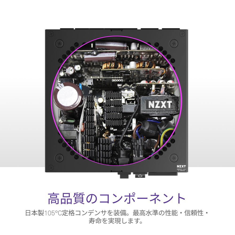 PC電源 C1200 ブラック PA-2G1BB-JP ［1200W /ATX／EPS /Gold］｜の 