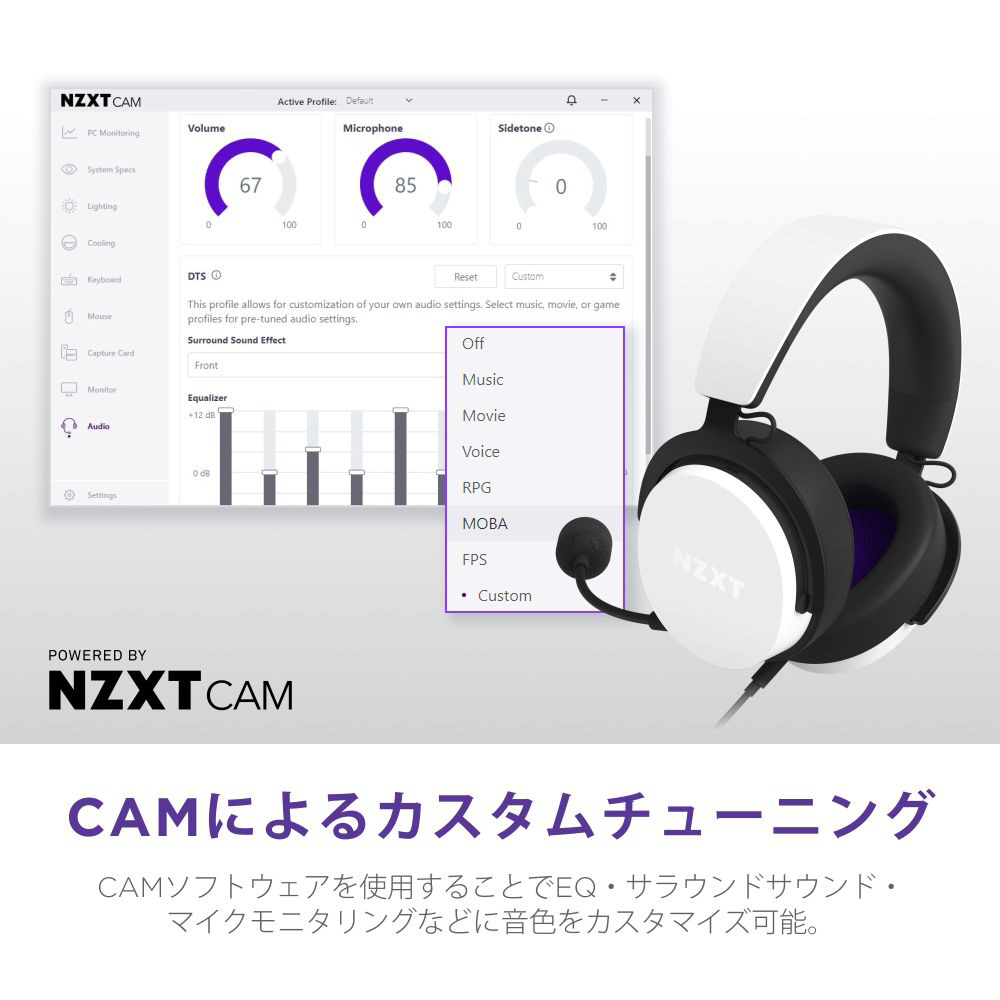 AP-WCB40-W2 ゲーミングヘッドセット Relay Headset ホワイト ［φ3.5mm