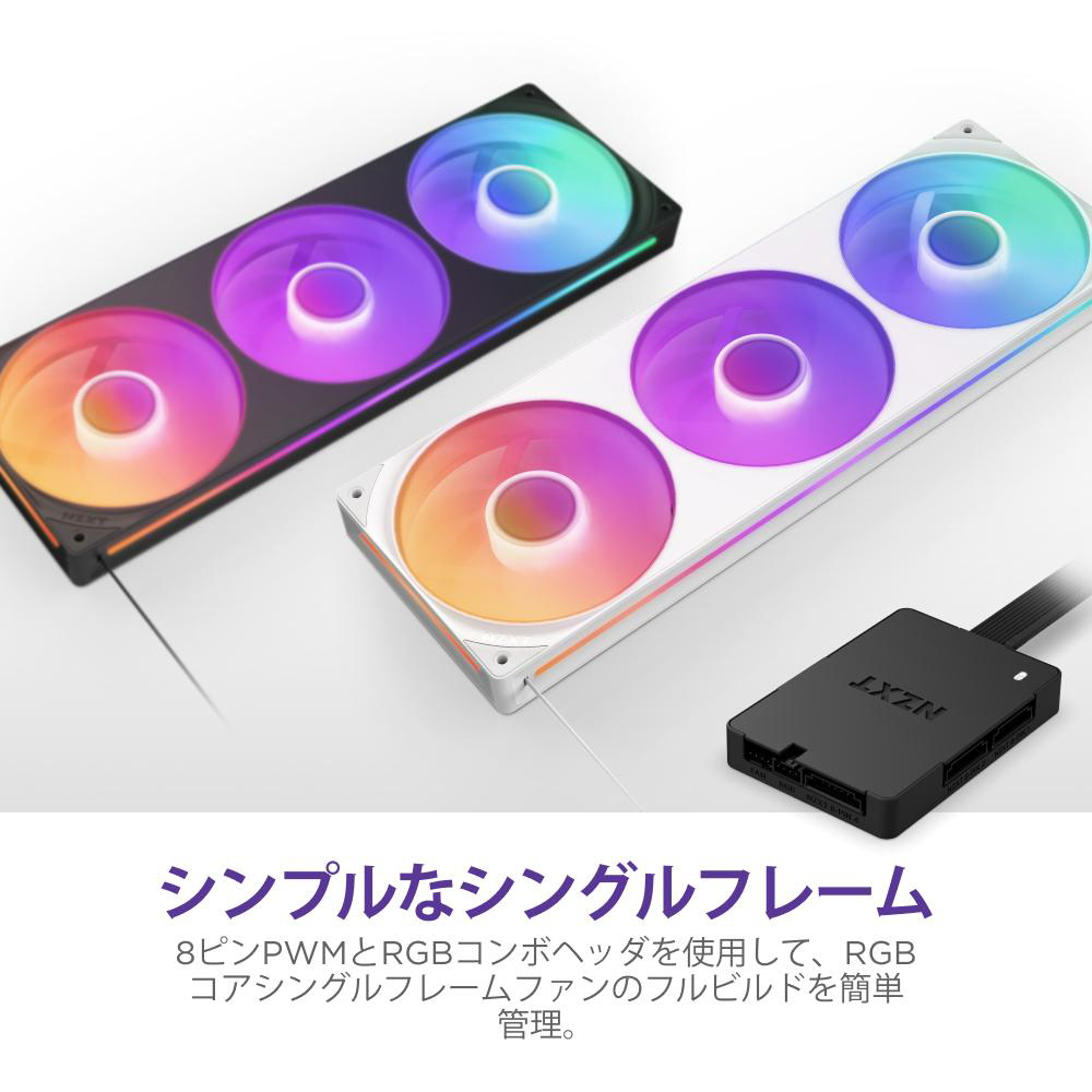 ファンコントローラー Control Hub ブラック AC-CRFR1-B1｜の