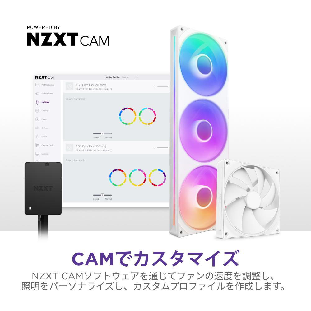 NZXT ファンコントローラー Control Hub　AC-CRFR1-B1 NZXT エヌズィーエックスティー Control Hub AC-CRFR1-B1