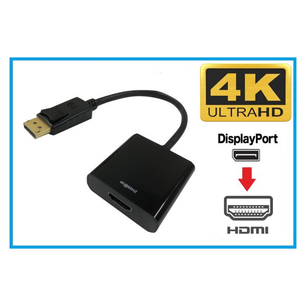 BENFEI 4K アクティブ DisplayPort-HDMIアダプター - 分配器・切替器