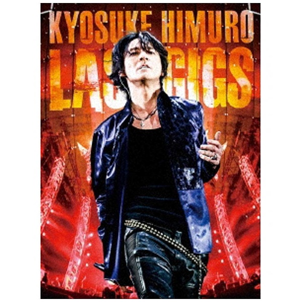 冰室京介/KYOSUKE HIMURO LAST GIGS通常版BD|no邮购是Sofmap[sofmap]