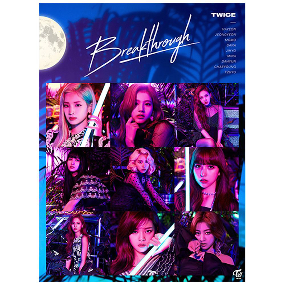 TWICE/ Breakthrough 初回限定盤B CD｜の通販はアキバ☆ソフマップ[sofmap]