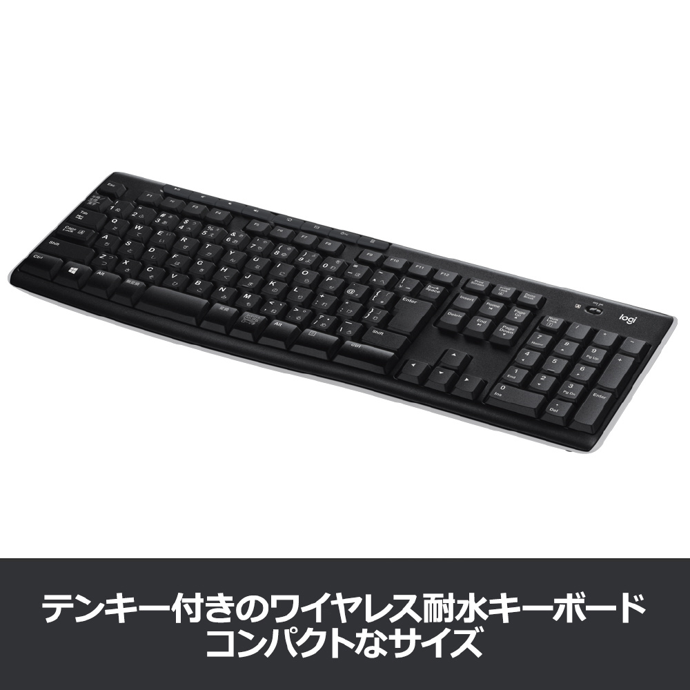 キーボード  Logicool Wireless Keyboard [USB /ワイヤレス]    ［USB /ワイヤレス］