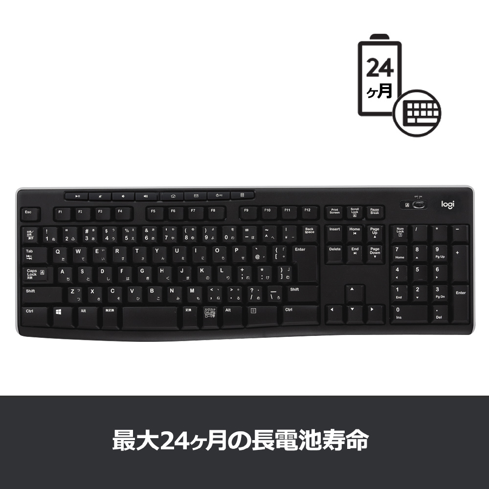 キーボード  Logicool Wireless Keyboard [USB /ワイヤレス]    ［USB /ワイヤレス］_4