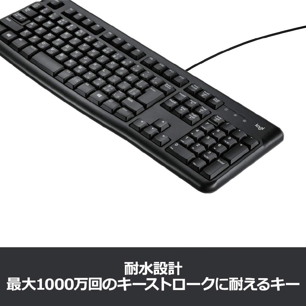 K120　有線キーボード（USB/日本語109キー） 【864】_3