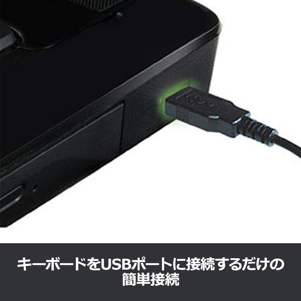 K120　有線キーボード（USB/日本語109キー） 【864】_5