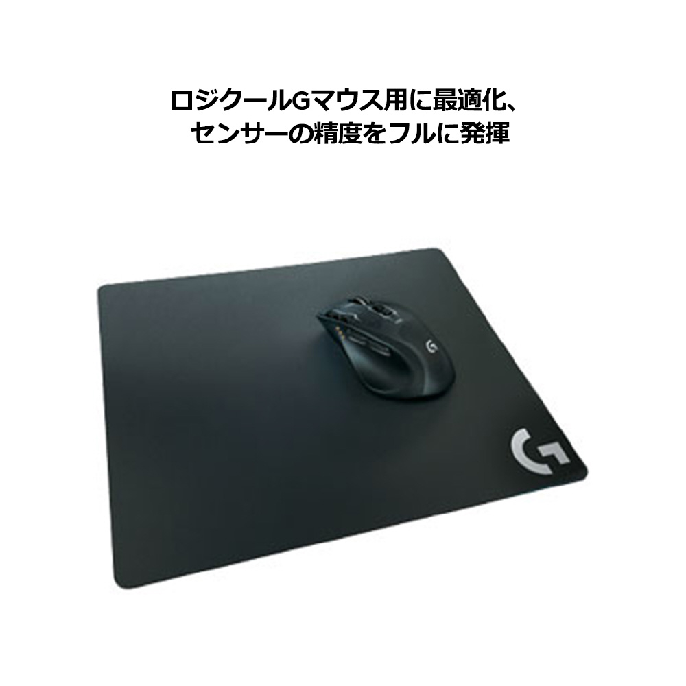 G440t ゲーミングマウスパッド Gシリーズ ブラック の通販はソフマップ Sofmap