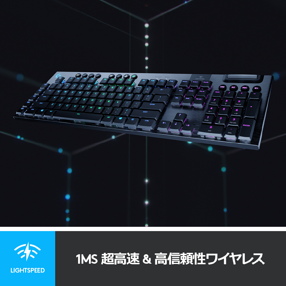 ロジクール G913 LIGHTSPEED Wireless Mechanical Gaming Keyboard-Tactile G913-TC_4