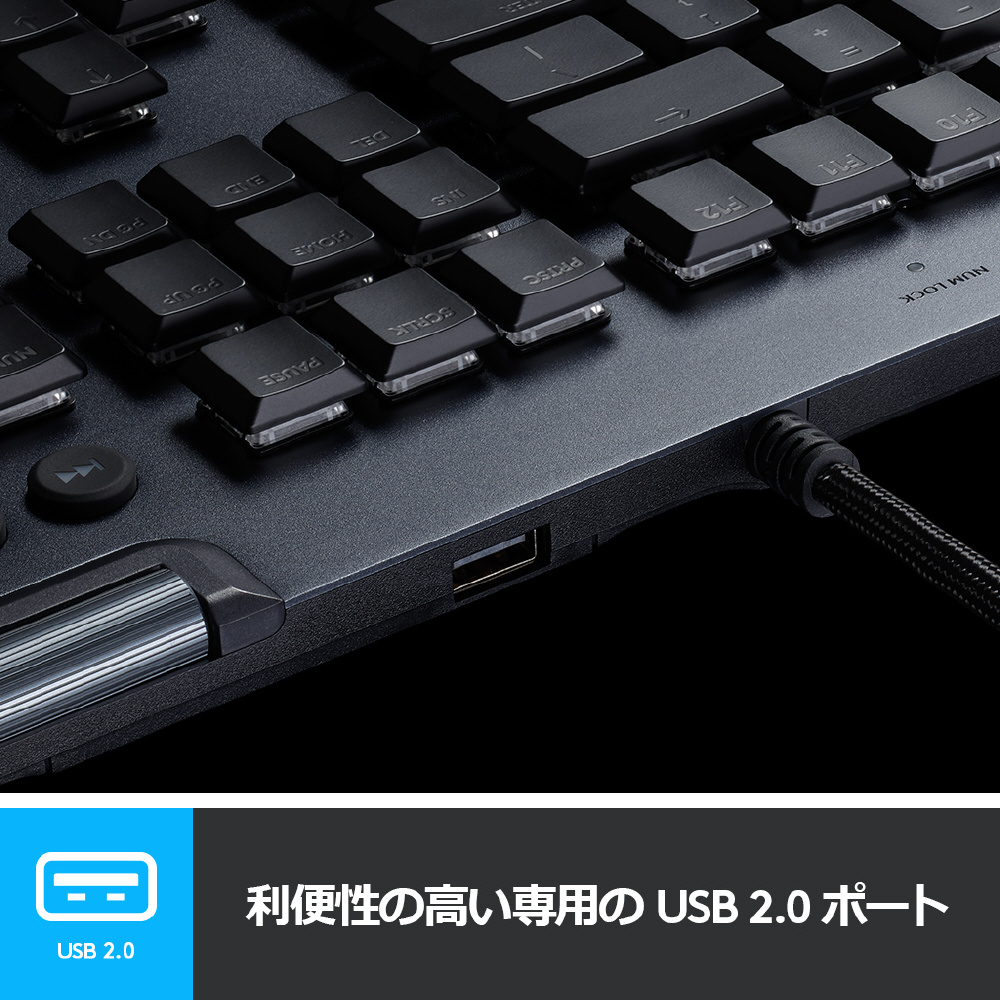 ＬＯＧＩＣＯＯＬ G813 LIGHTSYNC RGB Mechanical Gaming Keyboards