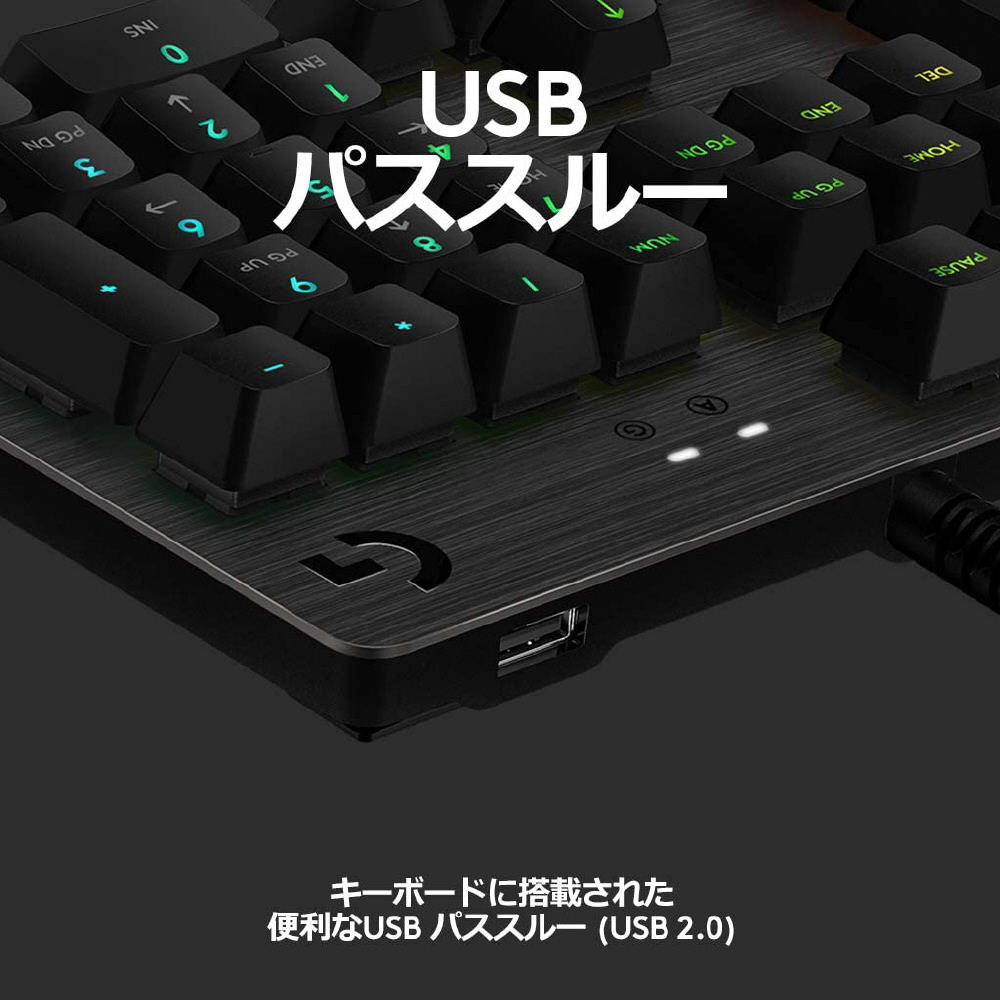 ゲーミングキーボード Carbon RGB（タクタイル） ブラック G512r-TC