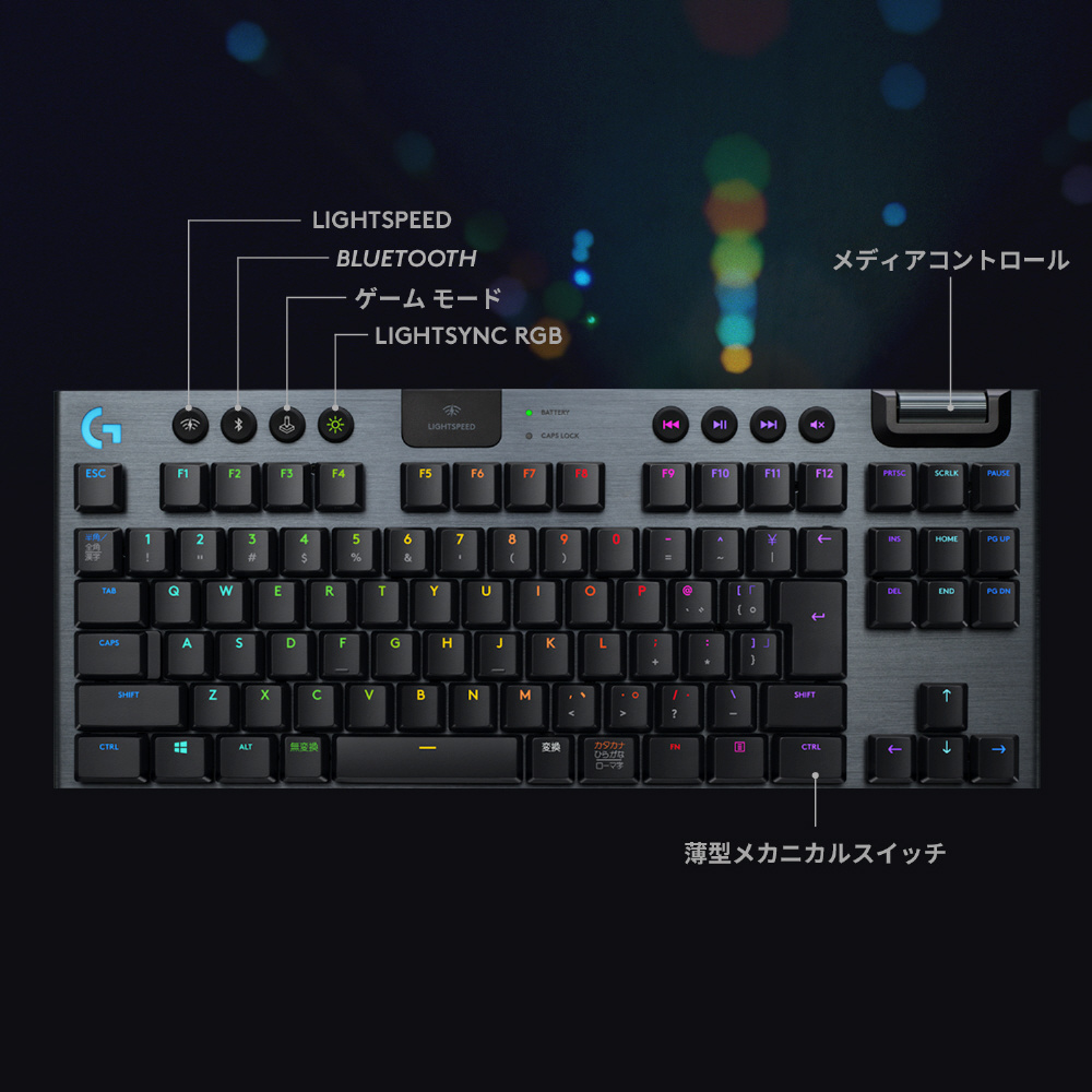 ゲーミングキーボード G913-TKL-LNBK ブラック［キー：リニア /Bluetooth・USB /ワイヤレス］_4