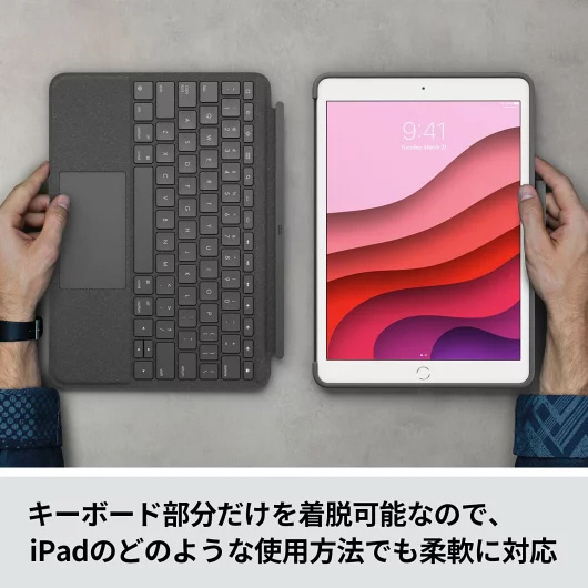 10.2インチ iPad（第7/8/9世代）用 トラックパッド付キーボードケース COMBO TOUCH グラファイト  iK1057BKA|logicool(ロジクール)