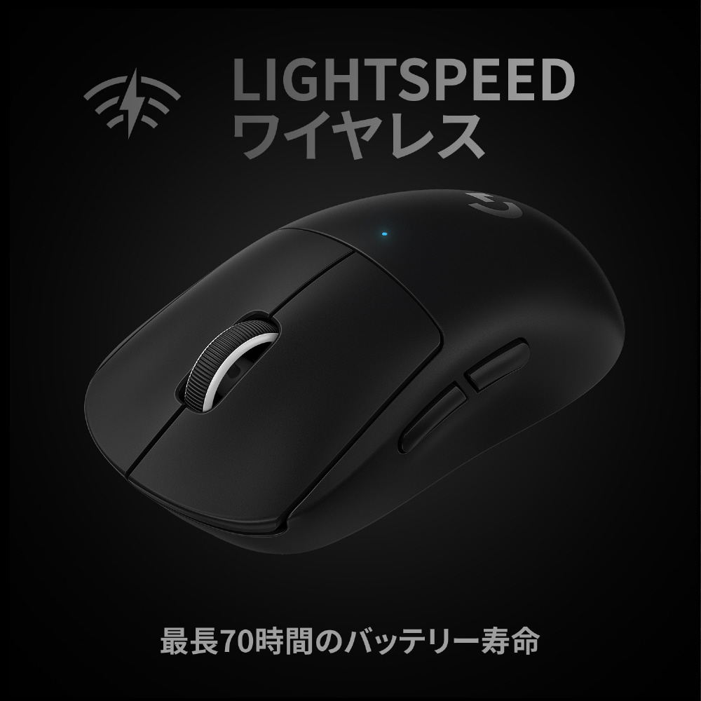 208 logicool G-PPD-003WL マウス　未開封品スマホ/家電/カメラ