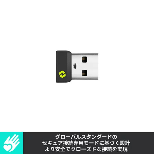USBレシーバー Logi Bolt ワイヤレス接続用 LBUSB1｜の通販はソフマップ[sofmap]