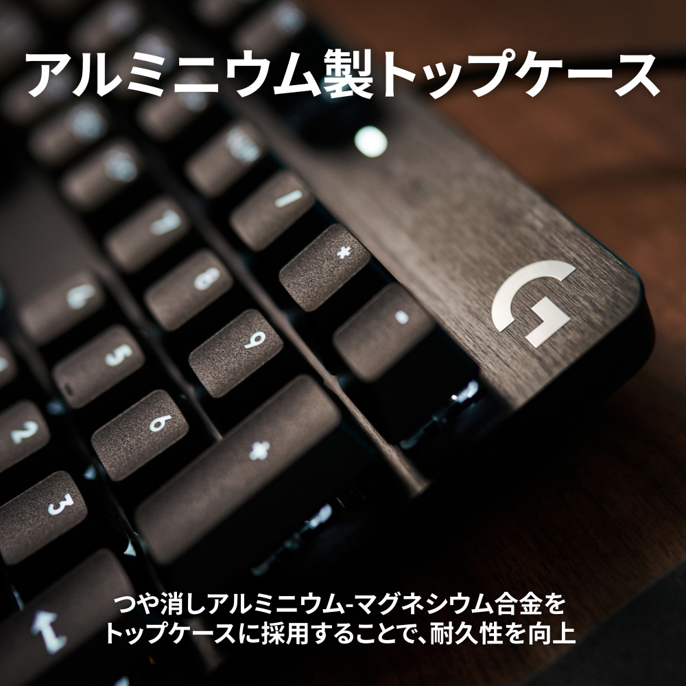 ゲーミングキーボード G413 TKL SE ブラック G413TKLSE ［有線 /USB］_3
