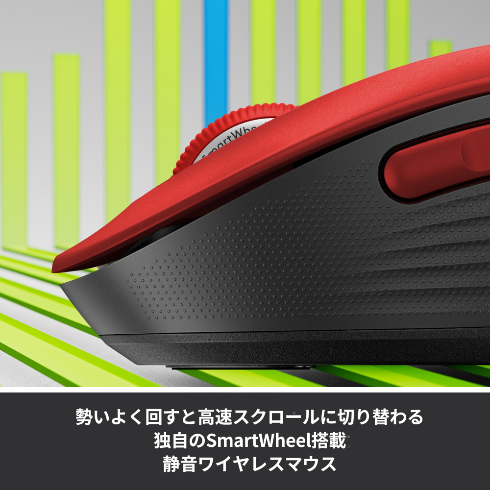 マウス SIGNATURE M750L(Chrome/Android/iPadOS/Mac/Windows11対応) レッド M750LRD ［光学式  /無線(ワイヤレス) /6ボタン /Bluetooth・USB］｜の通販はアキバ☆ソフマップ[sofmap]
