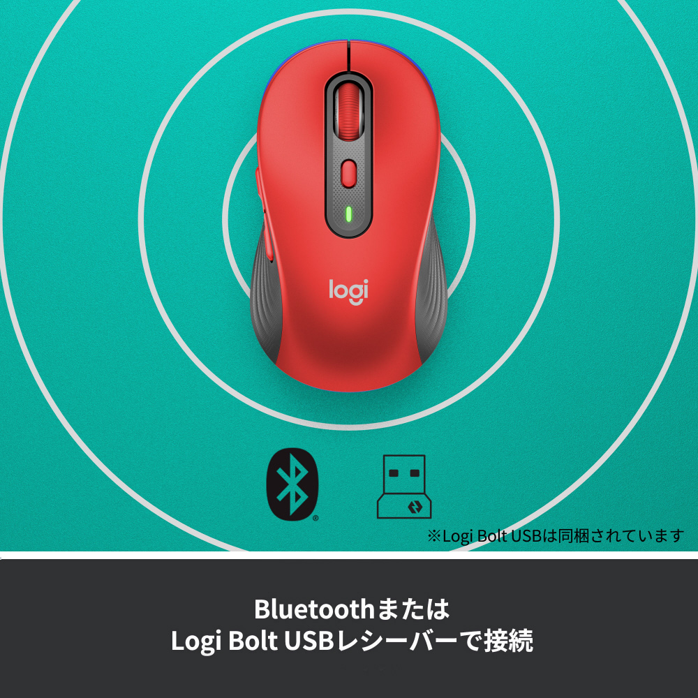 マウス SIGNATURE M750L(Chrome/Android/iPadOS/Mac/Windows11対応) レッド M750LRD ［光学式  /無線(ワイヤレス) /6ボタン /Bluetooth・USB］ 【864】
