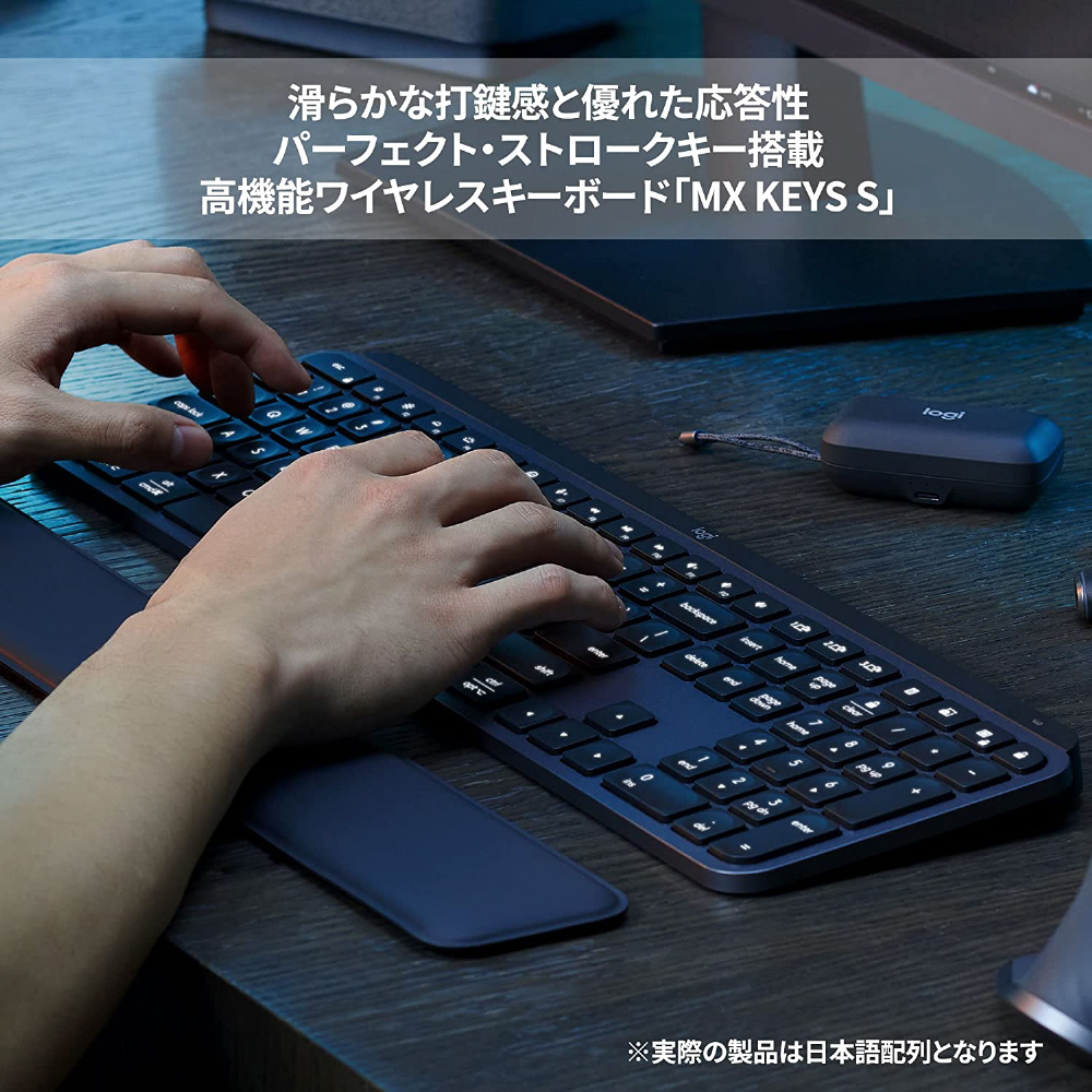 キーボード MX Keys S グラファイト KX800sGR ［ワイヤレス /Bluetooth