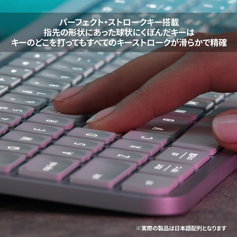 mx keys s kx800sGR 日本語配列キーボード