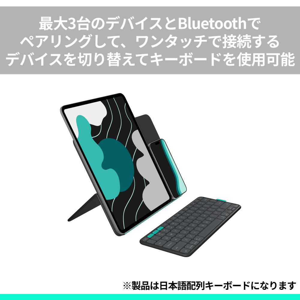 13インチiPad Pro(M4)、13インチiPad Air(M3/M2)用 Flip Folio 13インチiPad Pro(M4)、13インチiPad Air(M3/M2)用 Flip Folio
