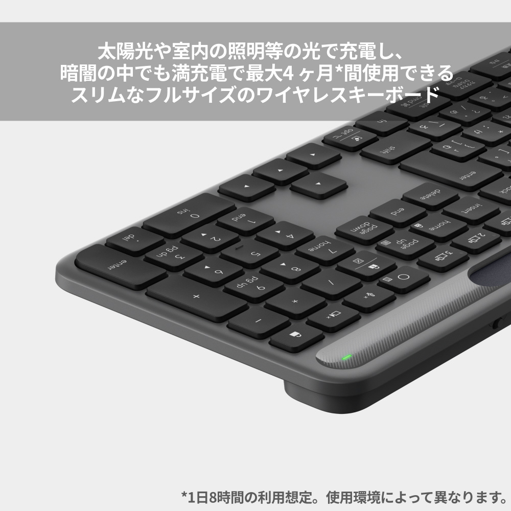キーボード 「Signature Slim Solar+ K980」ソーラー充電(Chrome