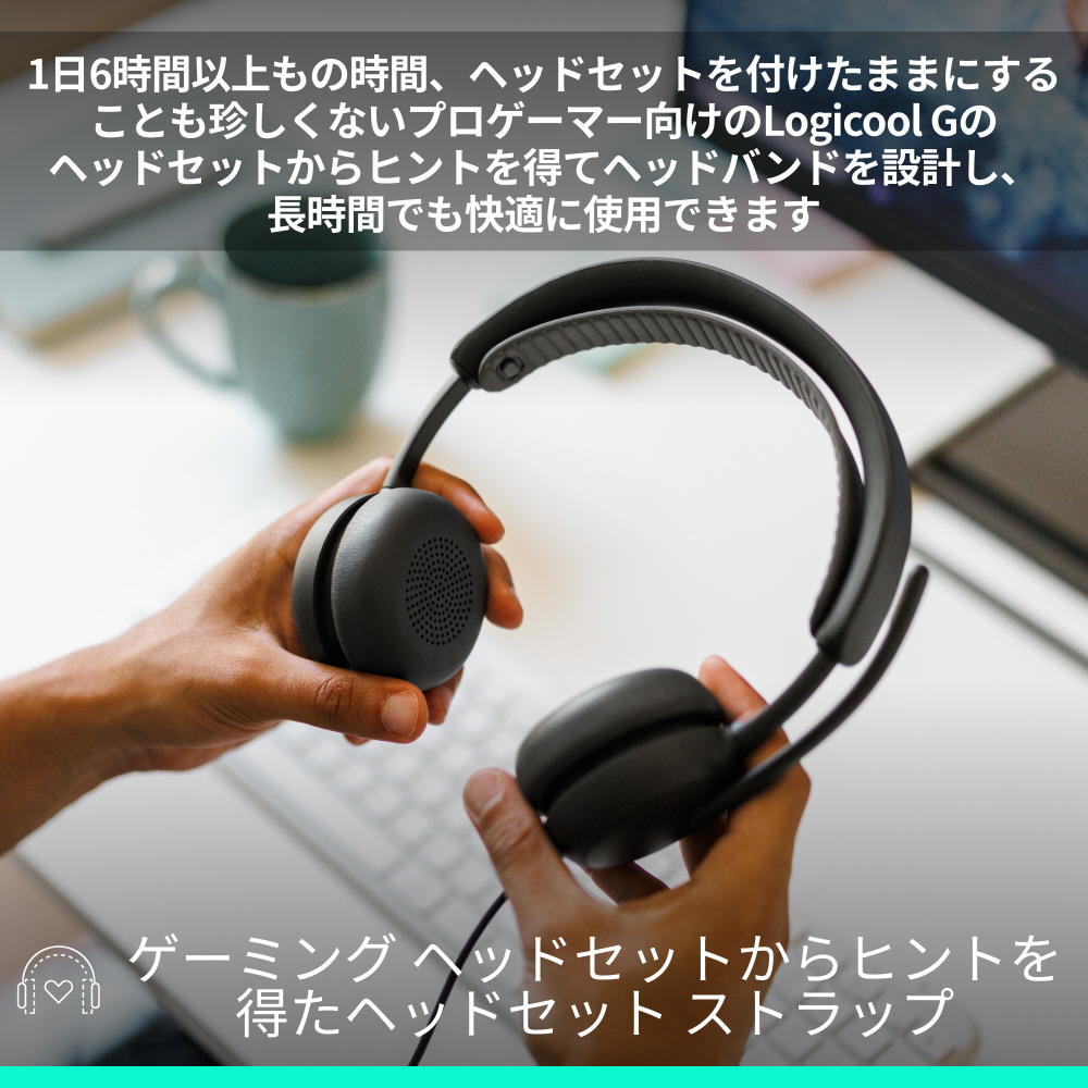 ヘッドセット Zone Wired 2 グラファイト ZONEWIRED2GR ［USB-C＋USB-A