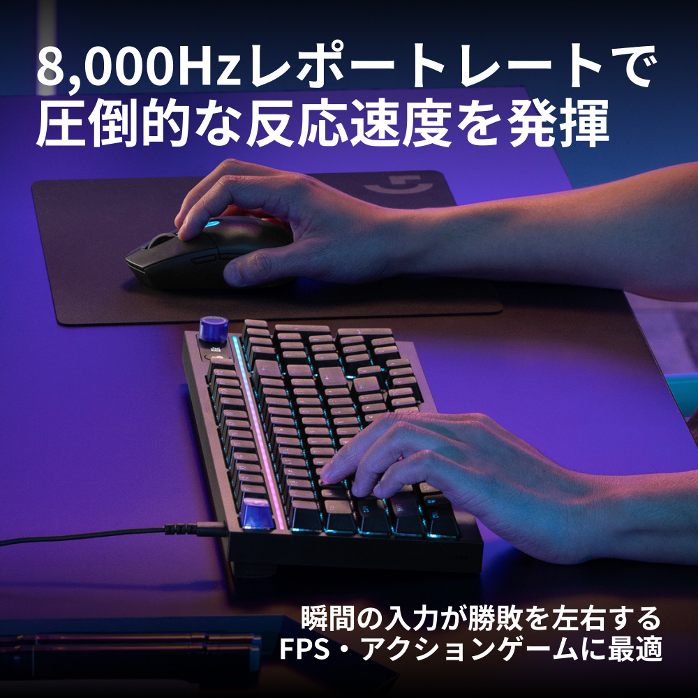 ゲーミングキーボード G316 X 98(リニア) ブラック G316X-98-LNBK