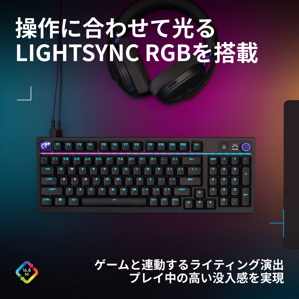 ゲーミングキーボード G316 X 98(リニア) ブラック G316X-98-LNBK