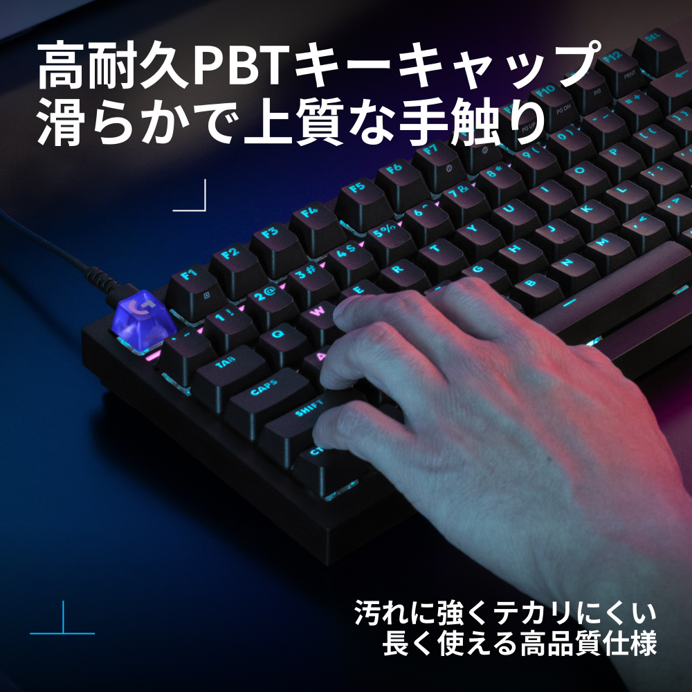 ゲーミングキーボード G316 X 98(リニア) ブラック G316X-98-LNBK