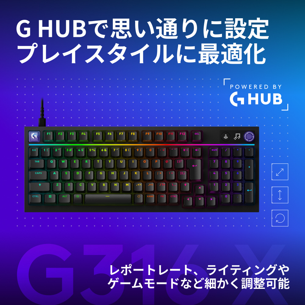 ゲーミングキーボード G316 X 98(リニア) ブラック G316X-98-LNBK