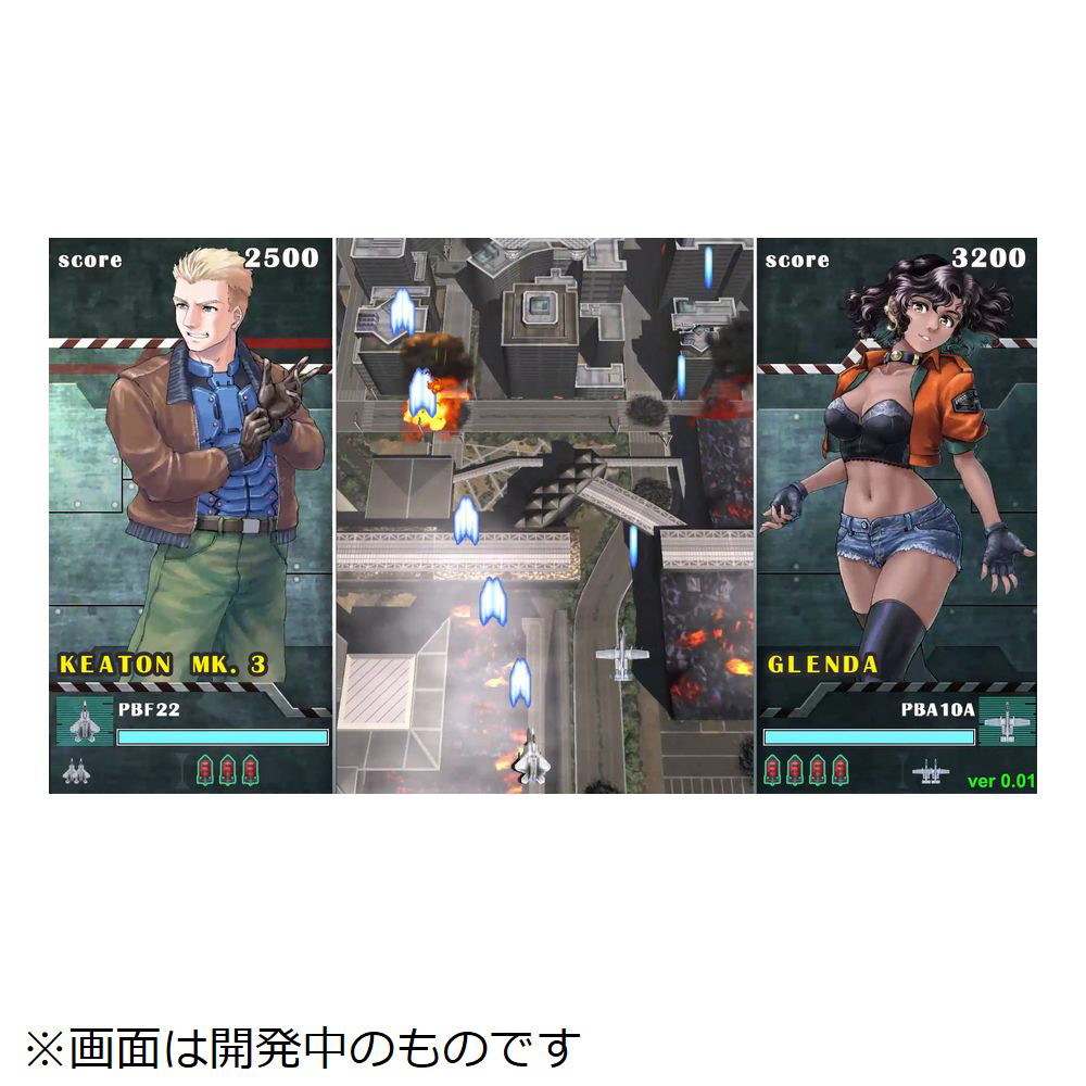 ソニックウィングス リユニオン 限定版｜の通販はソフマップ[sofmap]