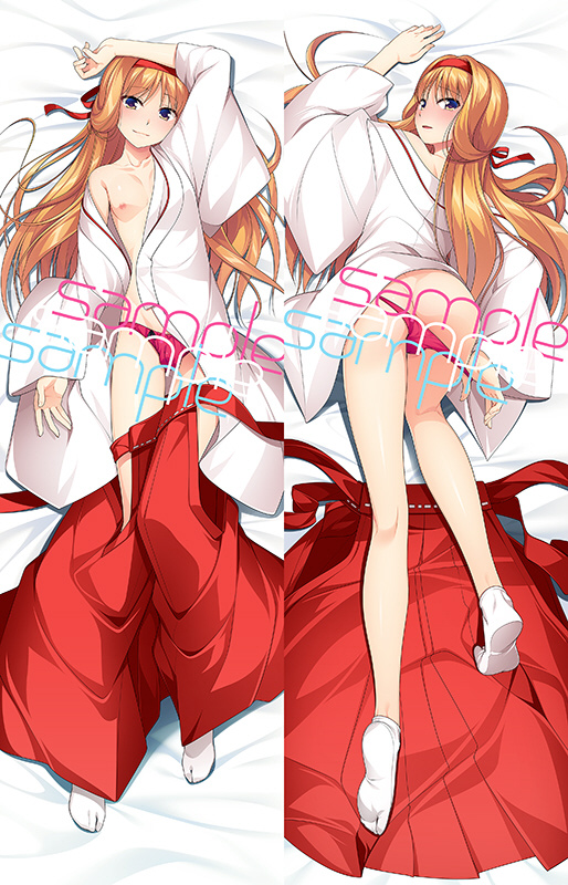 女装神話 抱き枕カバー の通販はアキバ ソフマップ Sofmap