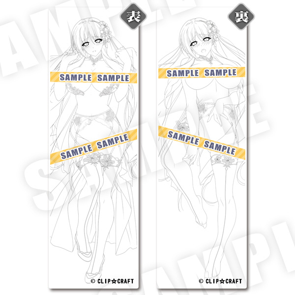 未開封品・ユニオリズム・カルテット シルヴェリア バニー 】1/6 完成 