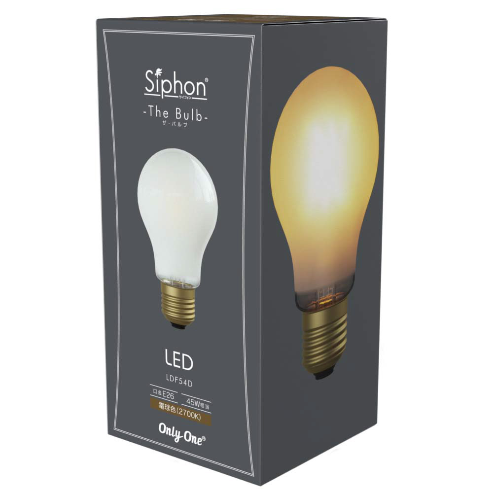 新品 Siphon The Bulb60 Frost LED LDF54D 5個（LED BULB