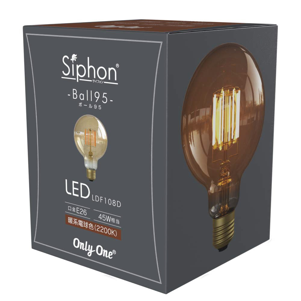 LED電球 ボール95 アンバー Siphon LDF108D ［E26 /ボール電球形 /40W