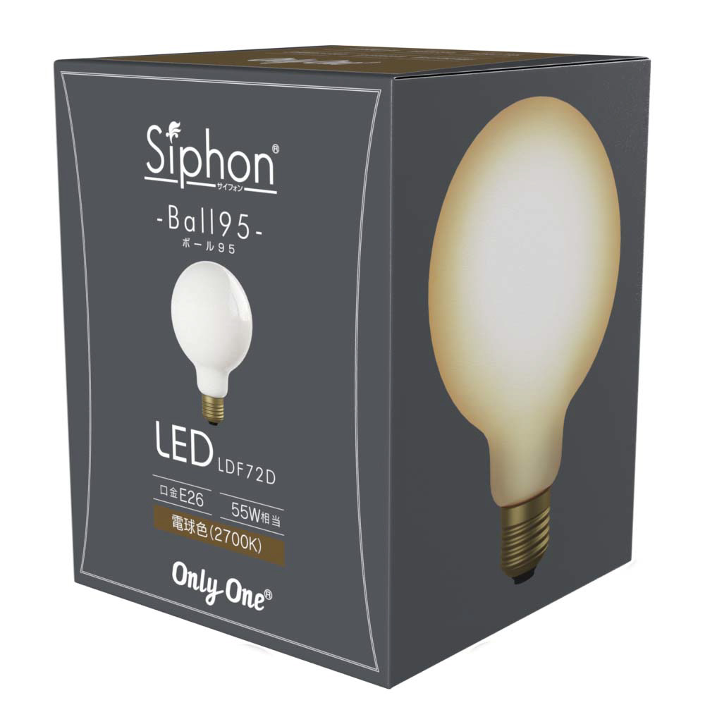 LED電球 ボール95 ホワイト Siphon ［E26 /ボール電球形 /50W相当