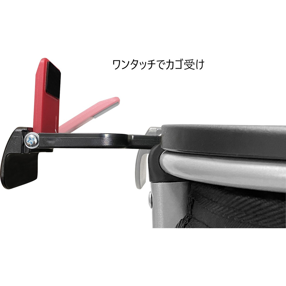 シンフォニーバスケット 歩行車