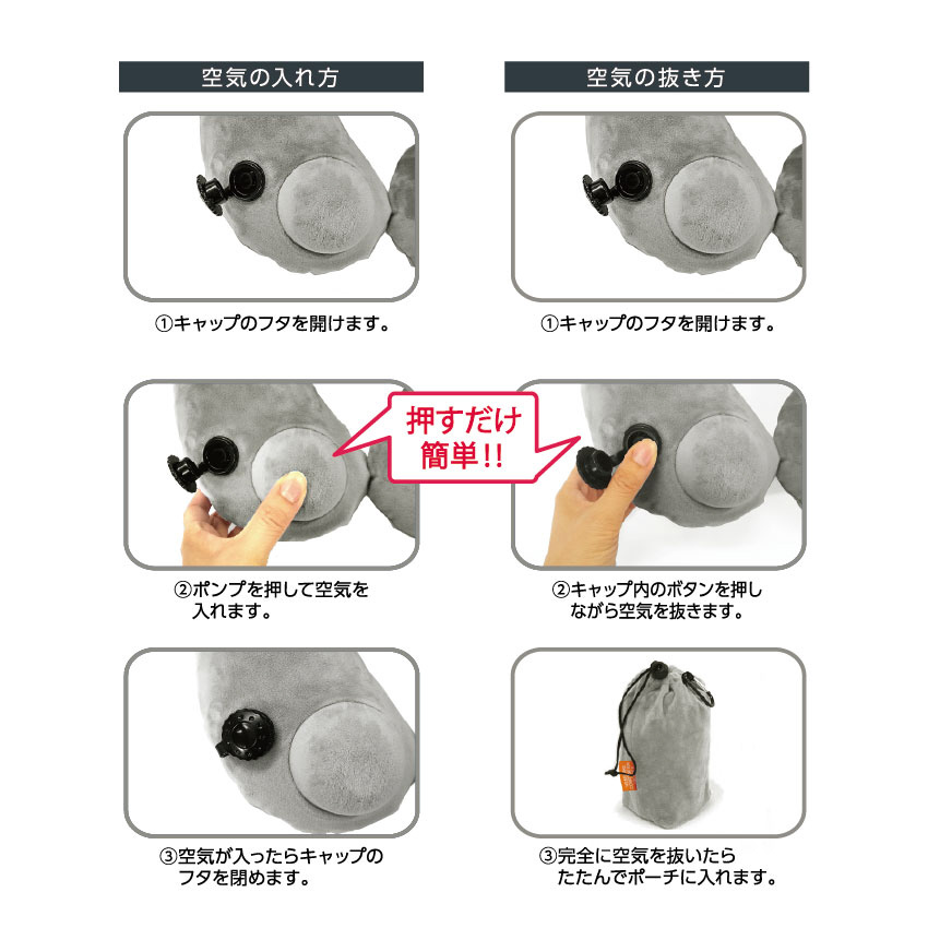 【最終値下げ価格】あなたのネックを支えます。ピロピロッ♪ネックピロー 最終値下げ価格】あなたのネックを支えます。ピロピロッ♪ネック